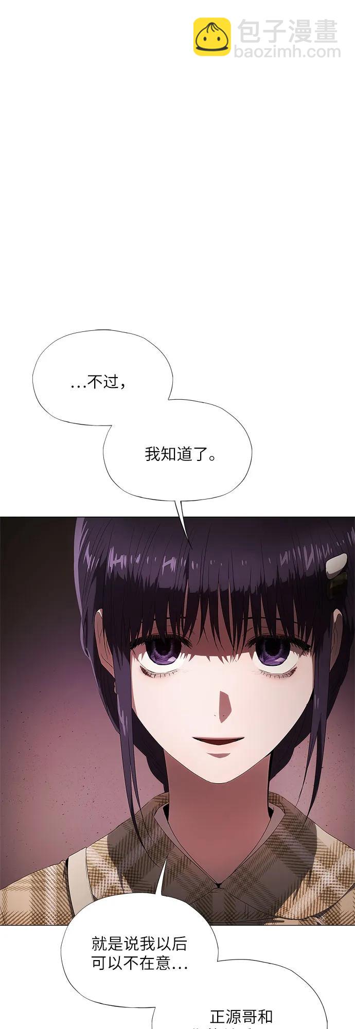 第17话81