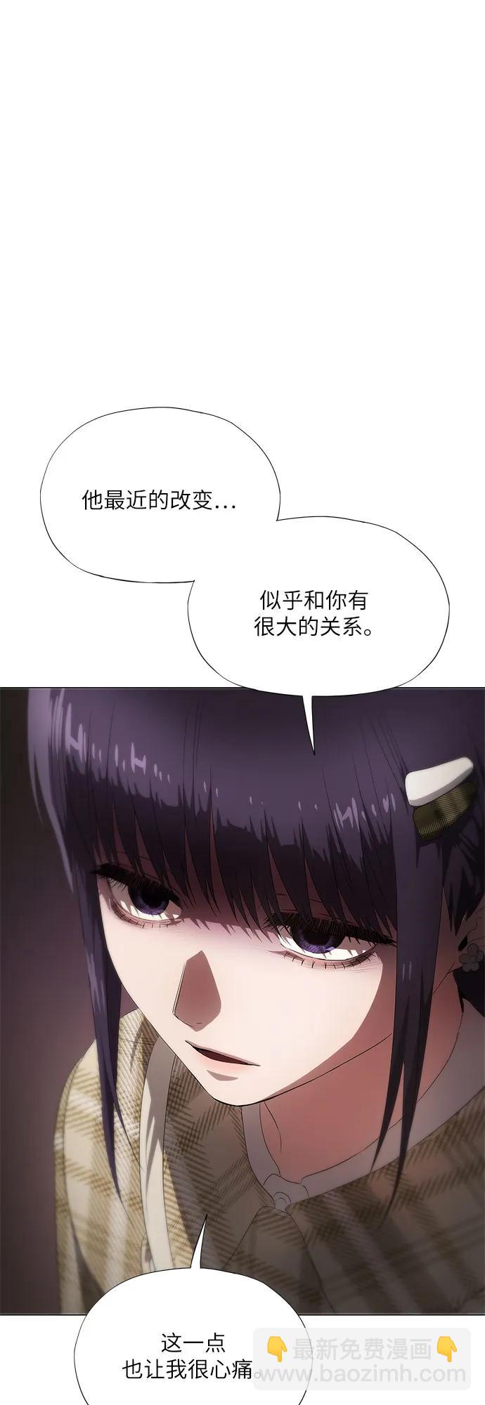 第17话84