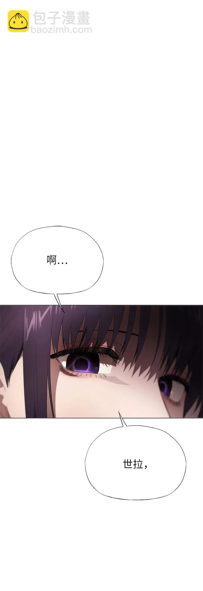 第17话88