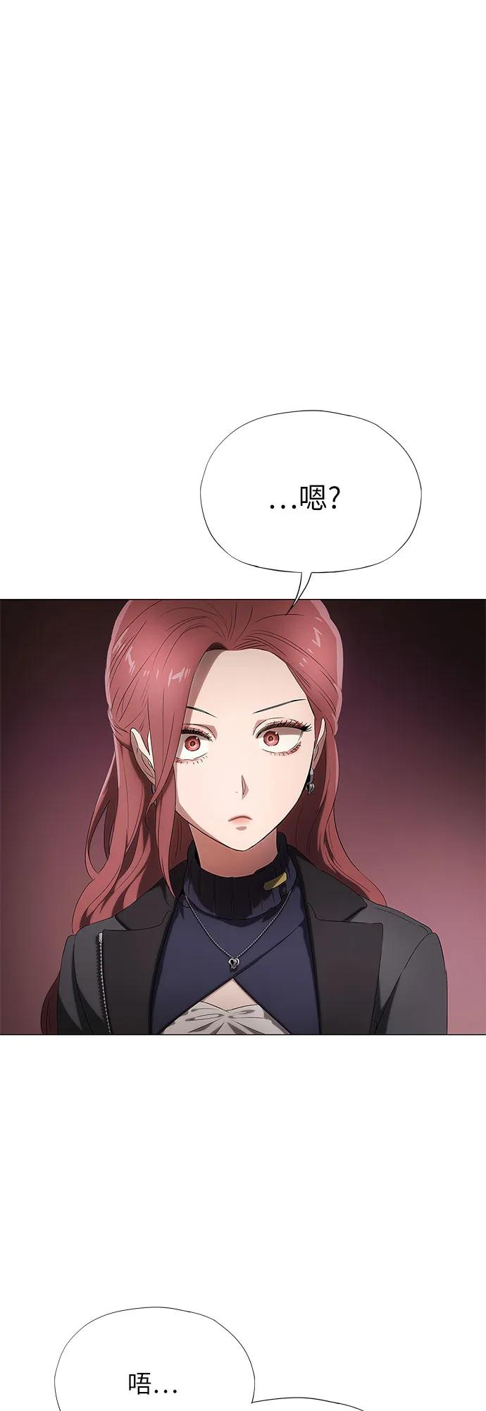 第17话91