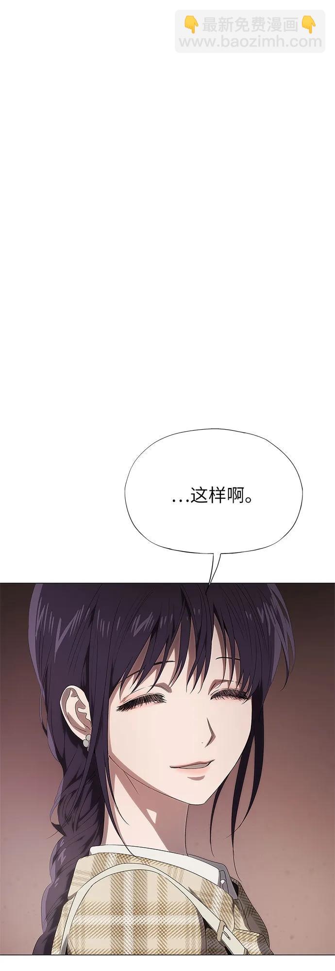 第17话93