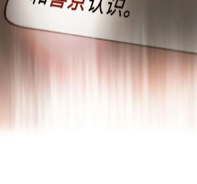 第25话15