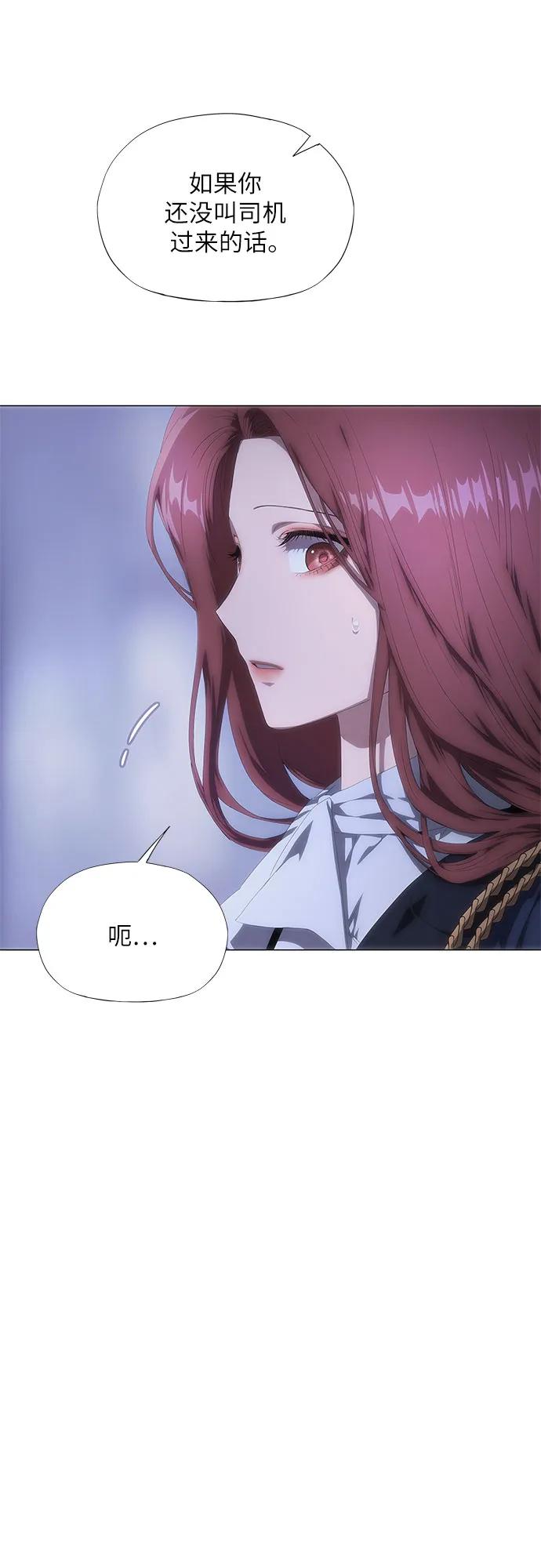 第25话28