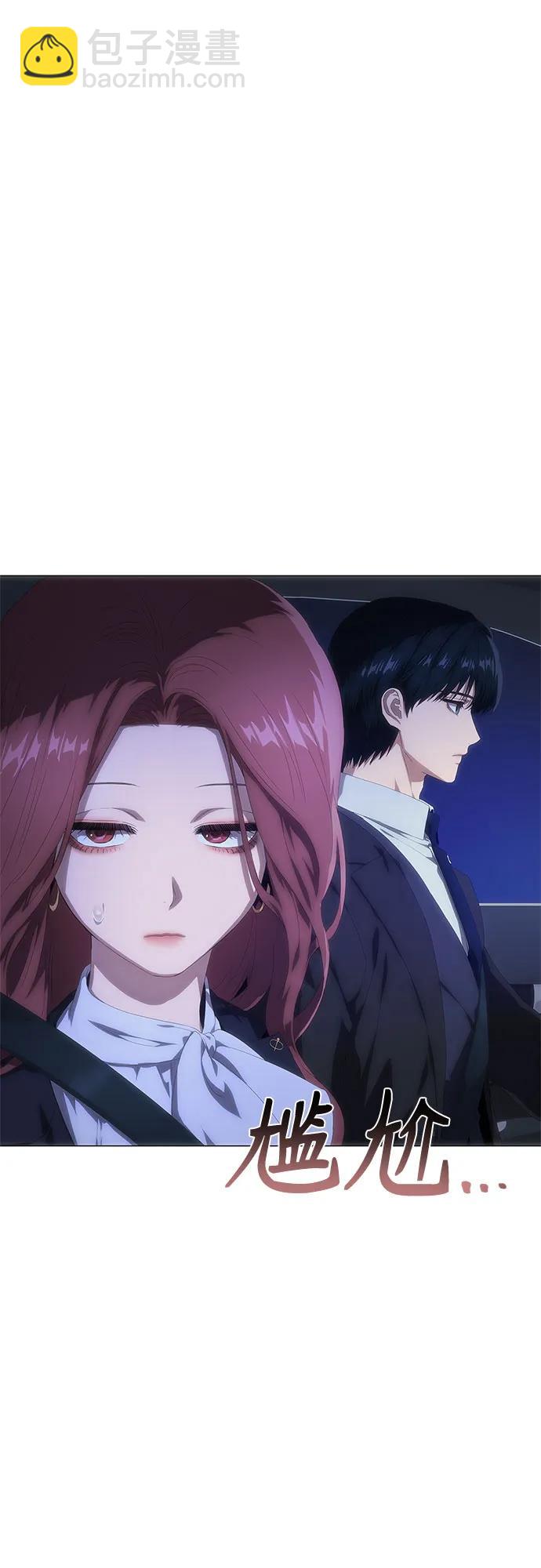 第25话32