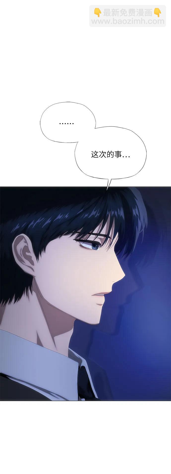 第25话33
