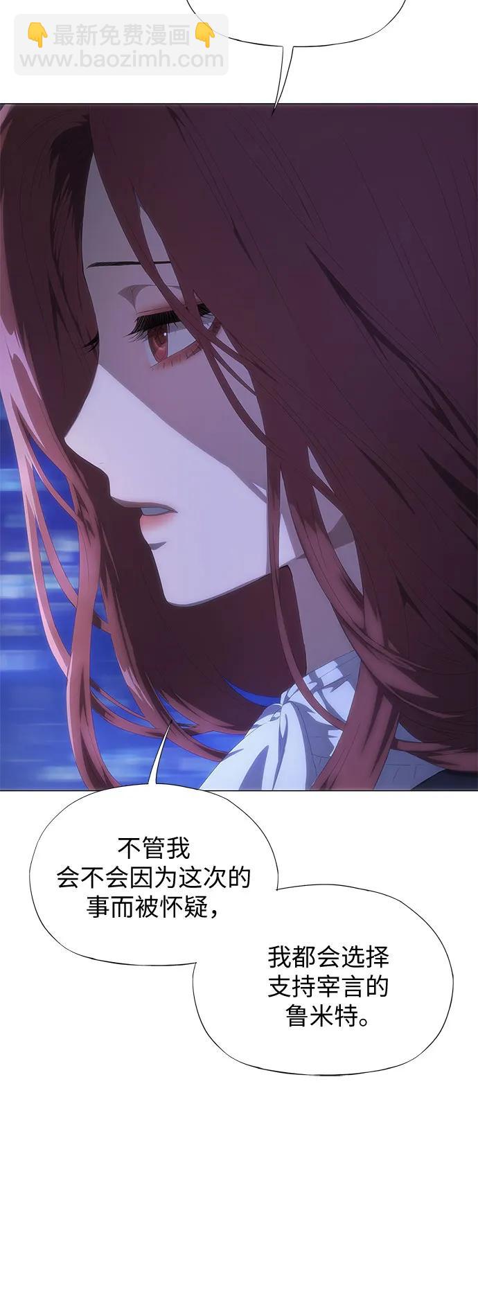 第25话39