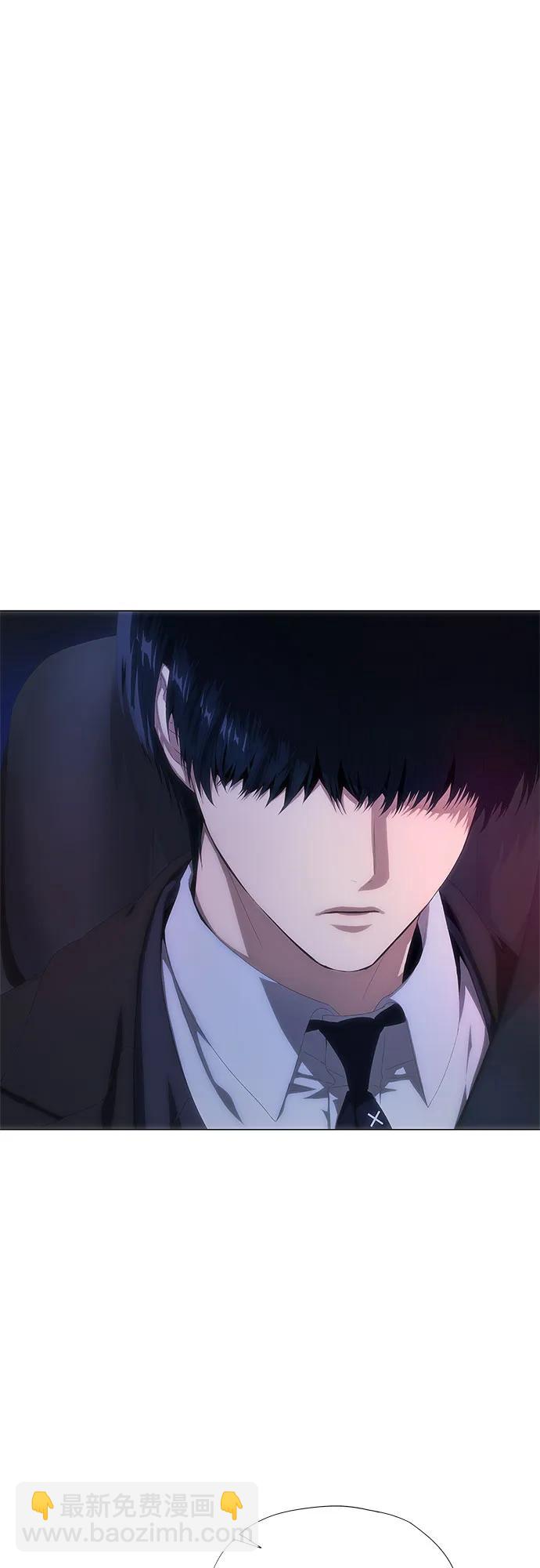 第25话43
