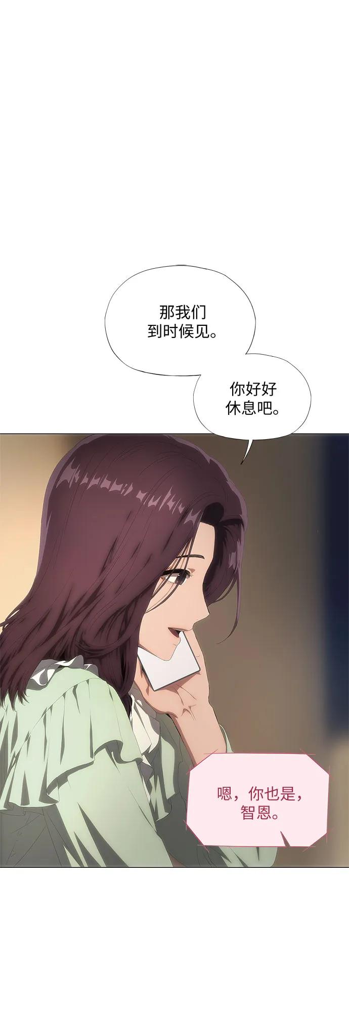 第25话5