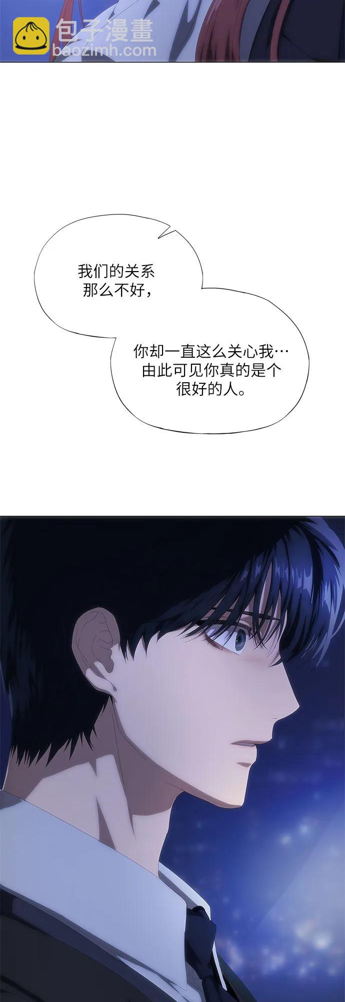 第25话56