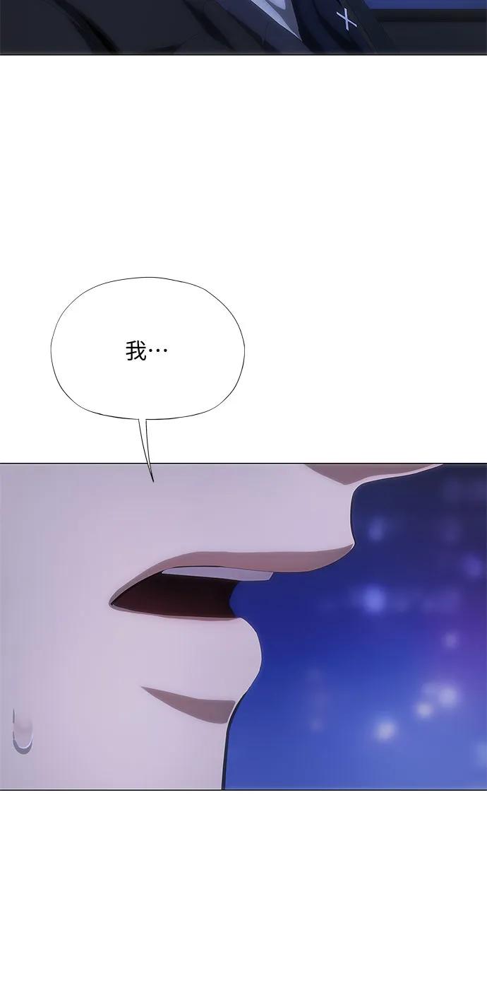 第25话57