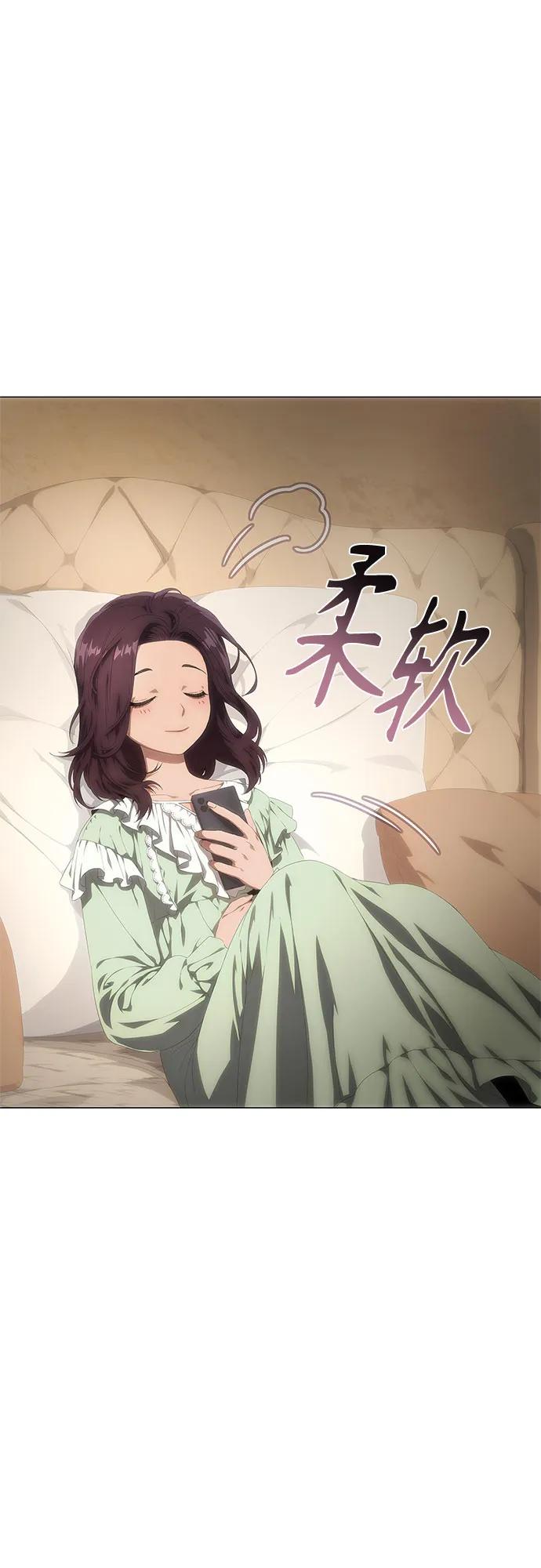 第25话6