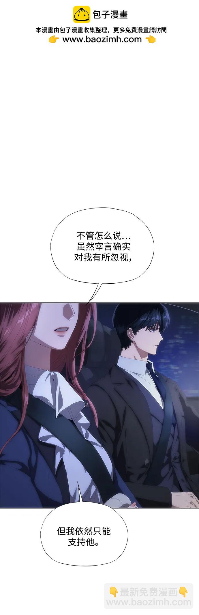 第25话60