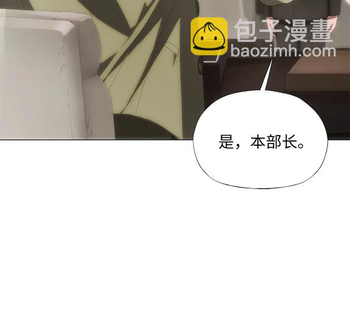 第25话66
