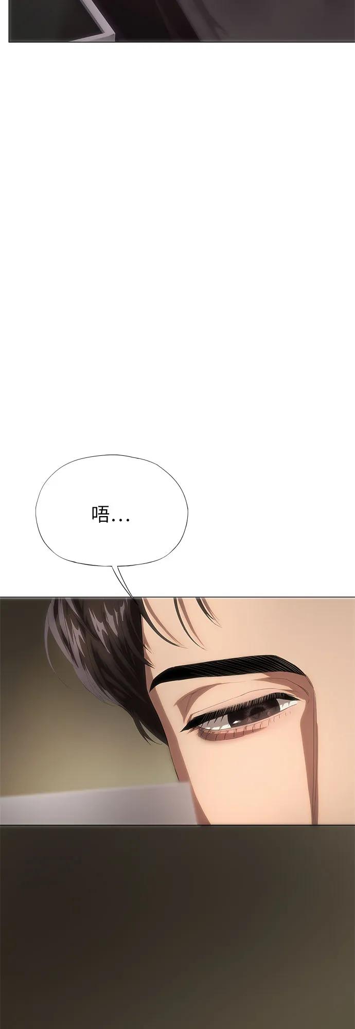 第25话71