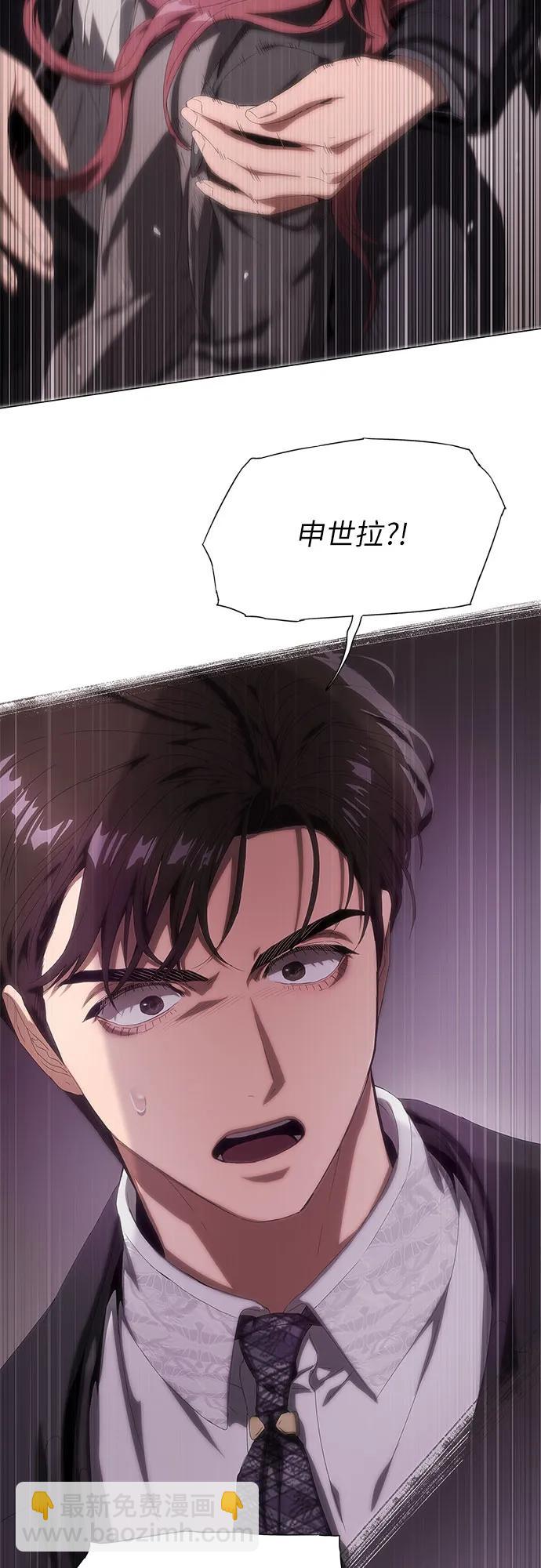 第26话100