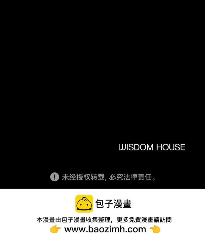 第26话102