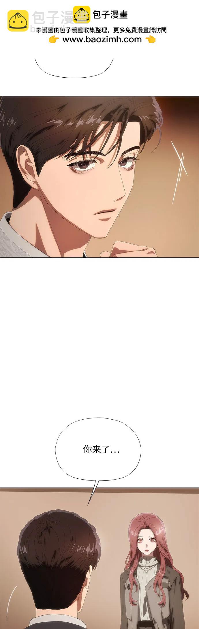 第26话14
