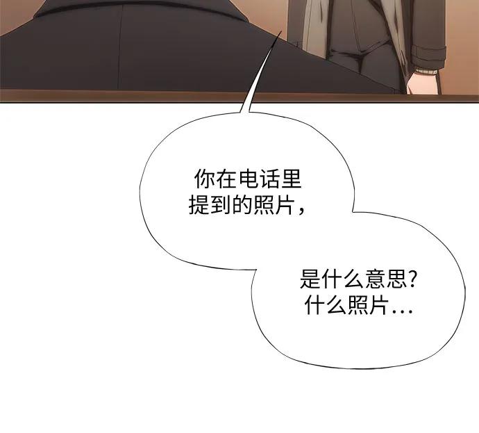 第26话15