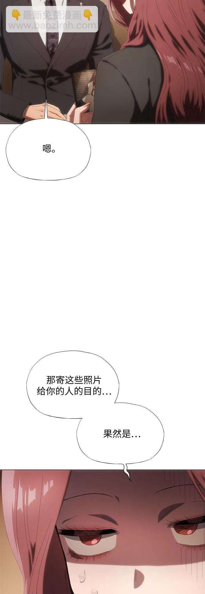 第26话22