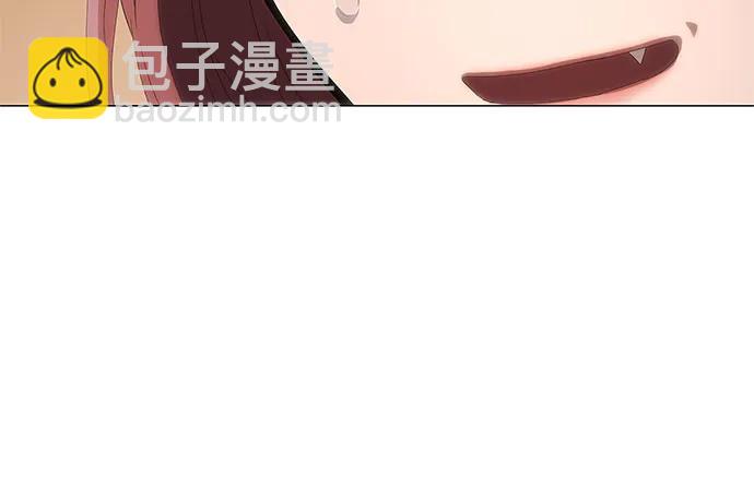 第26话23