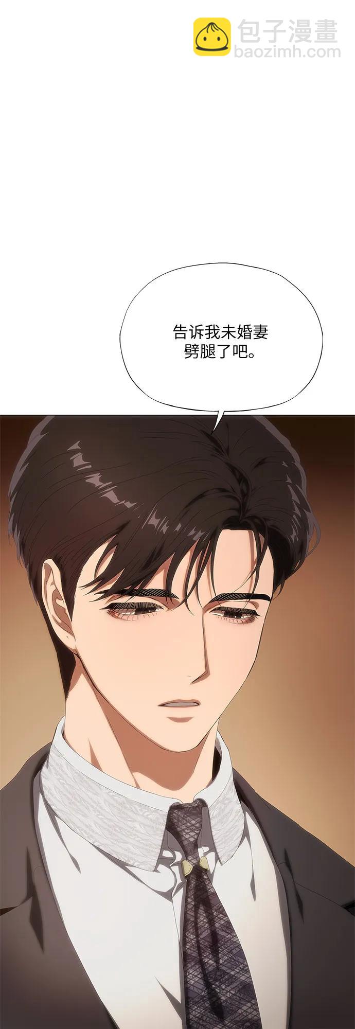 第26话24