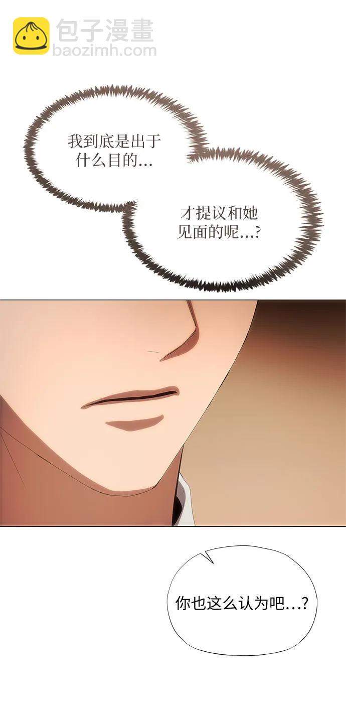 第26话26