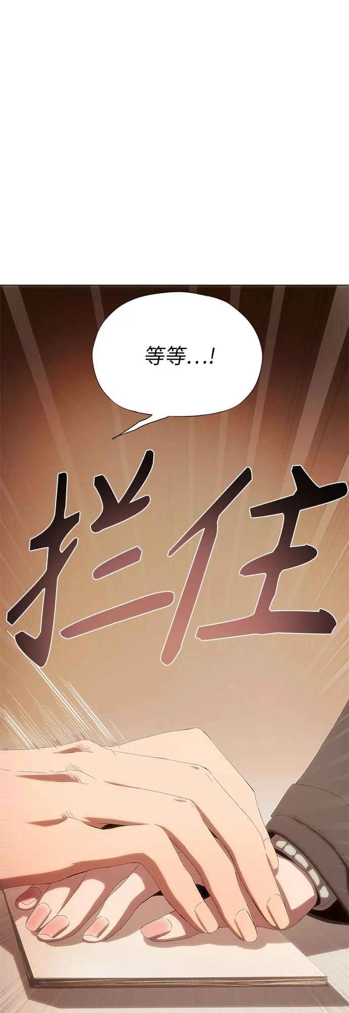 第26话34
