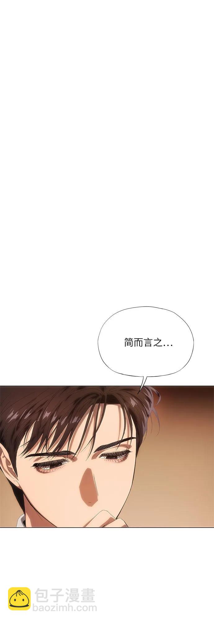 第26话59