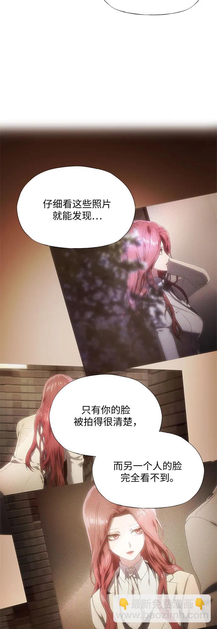 第26话65