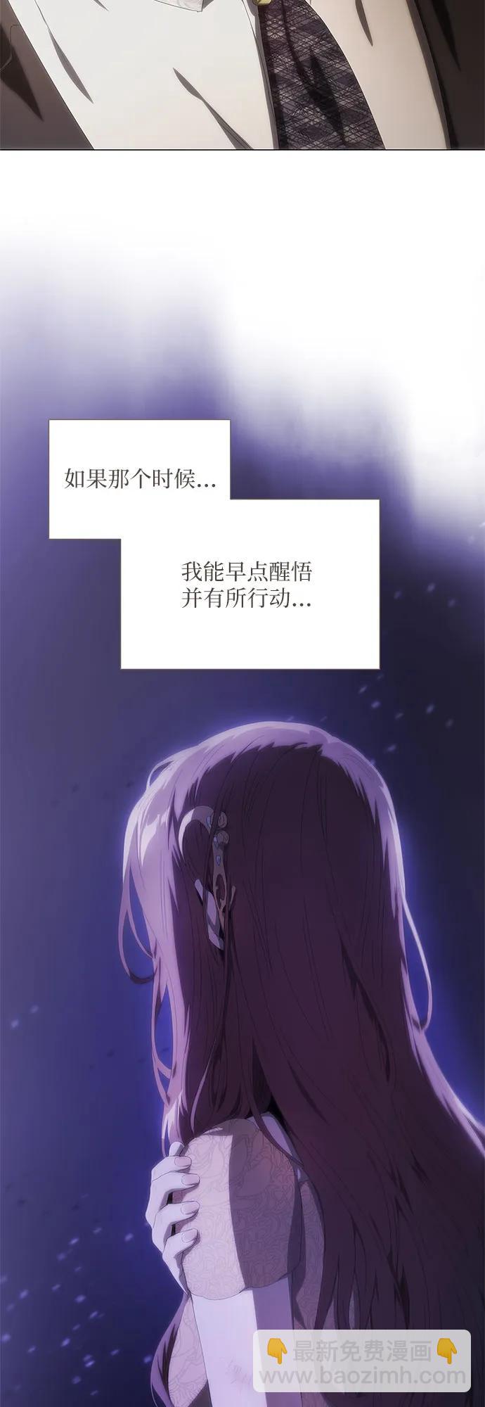 第26话75
