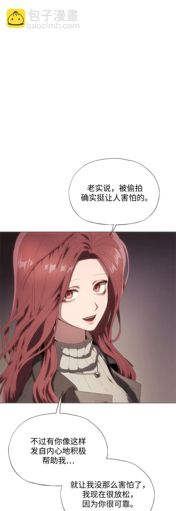 第26话89