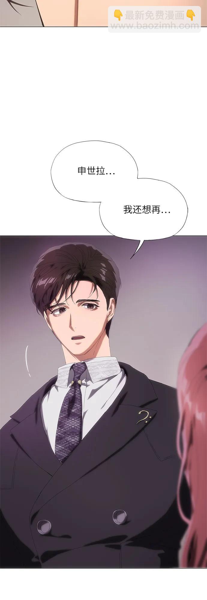 第26话94