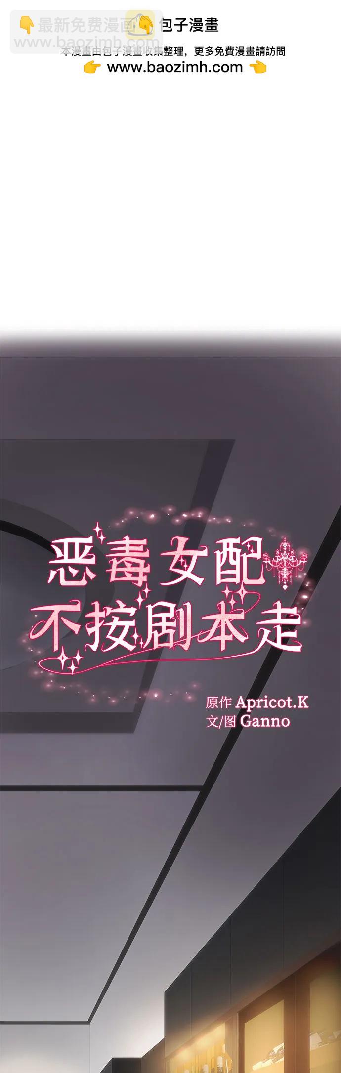 第35话1