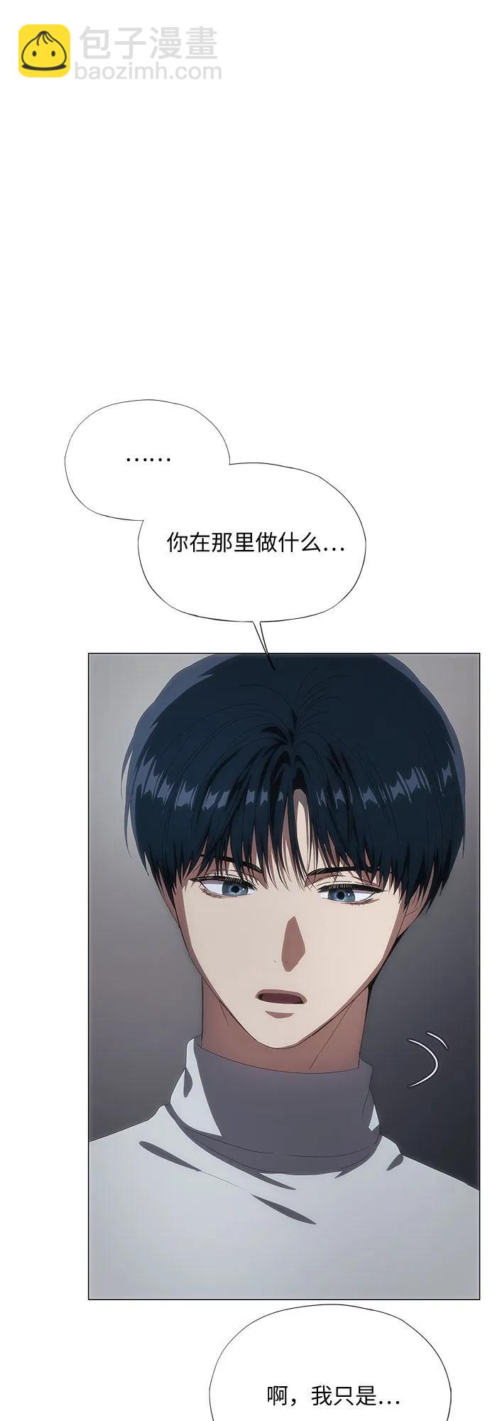 第35话10