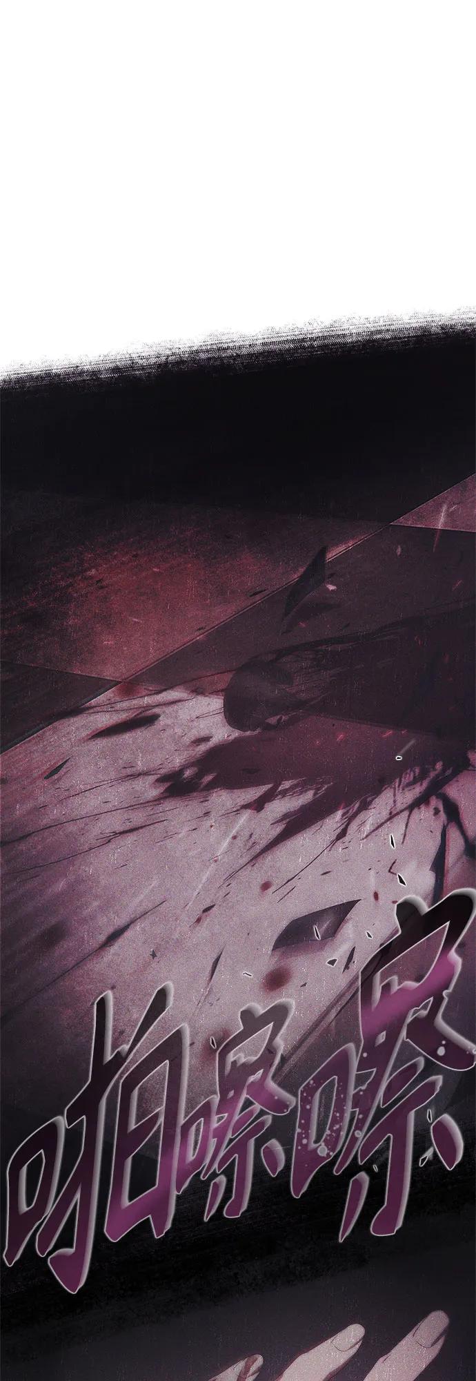 第35话13