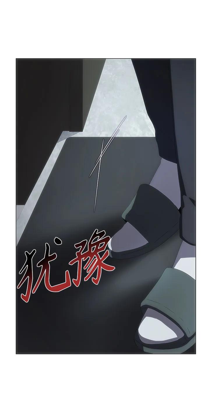 第35话15