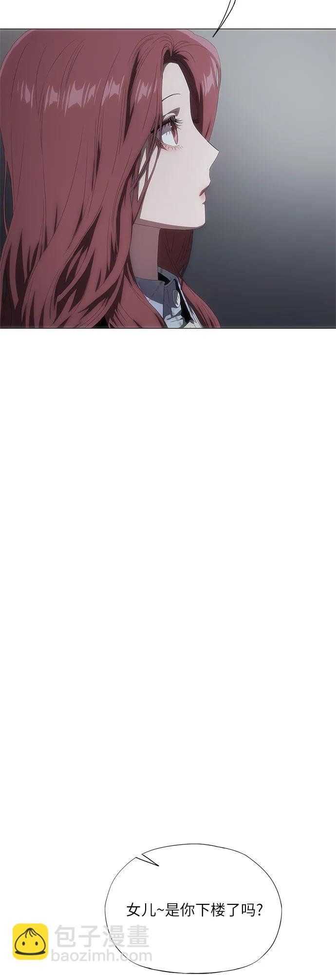 第35话17