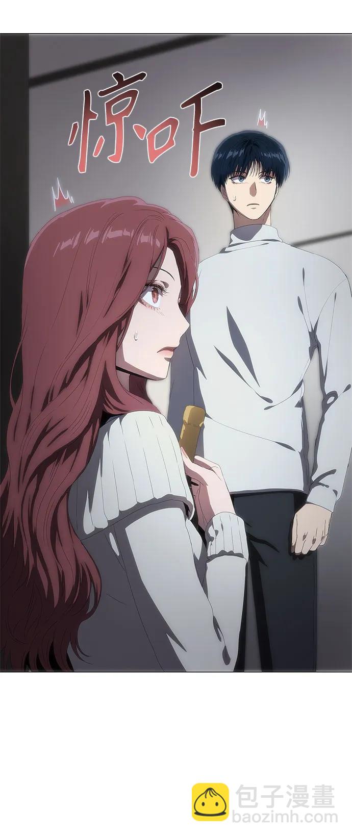 第35话18