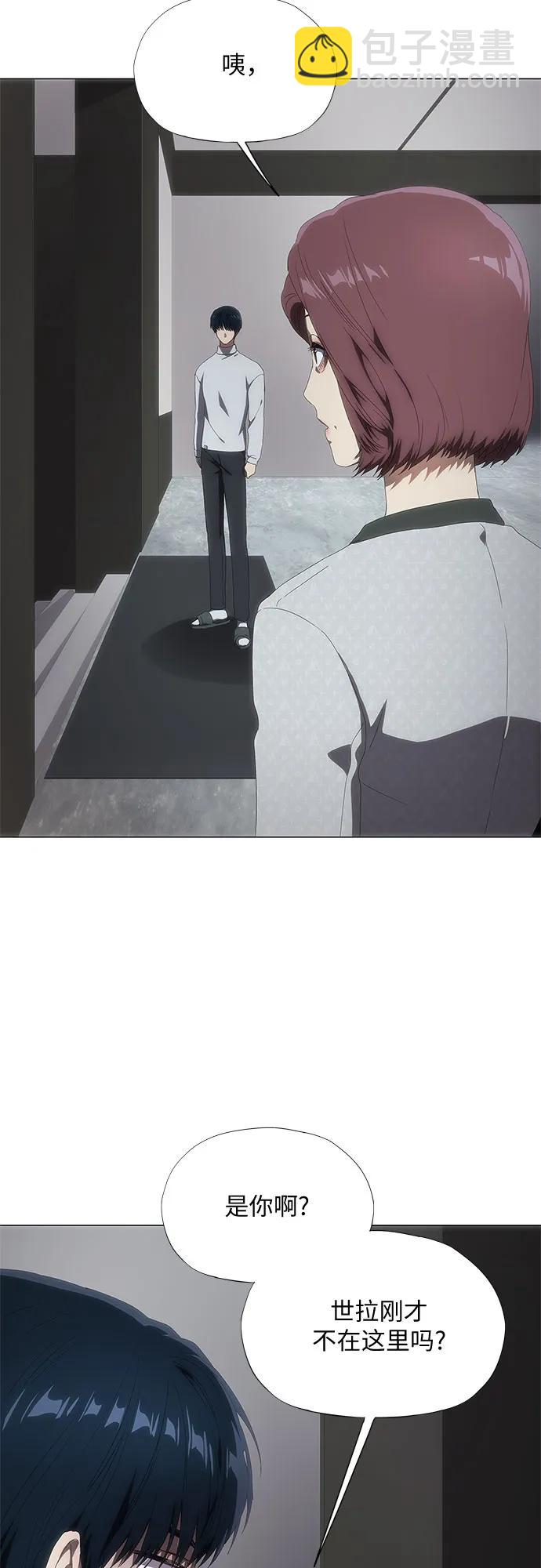 第35话20