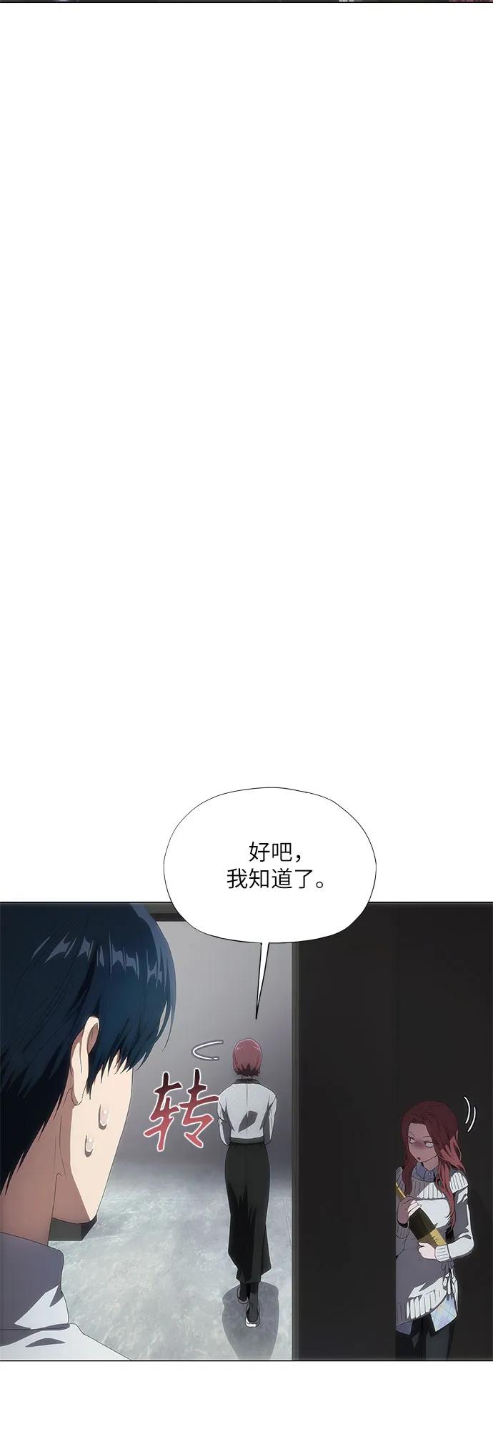第35话24