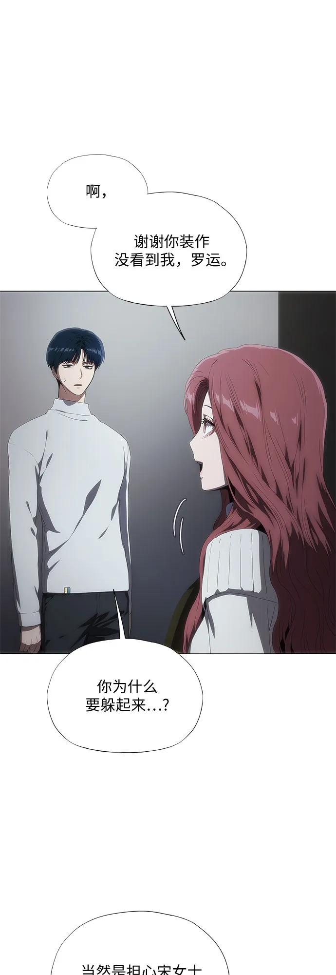 第35话27