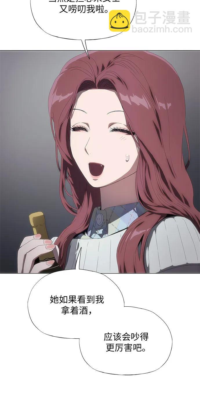 第35话28