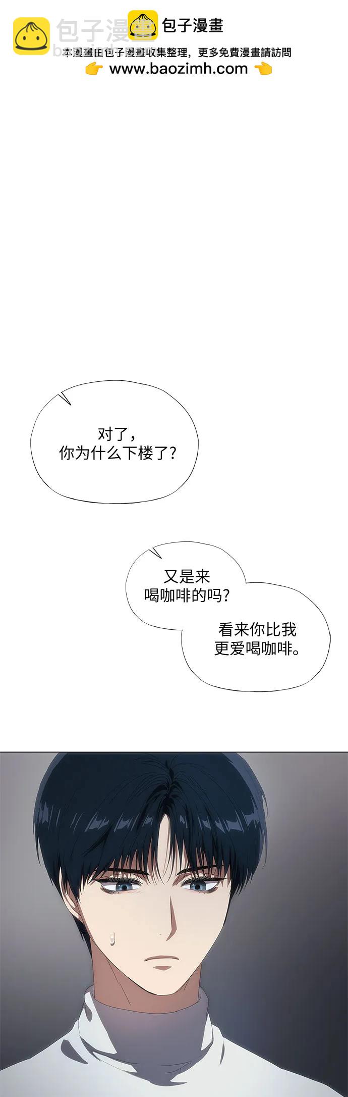 第35话29