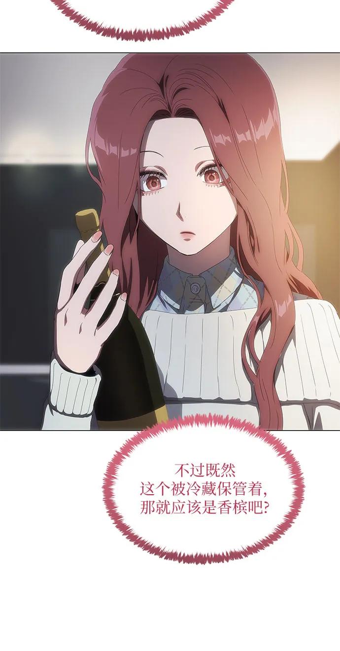 第35话3