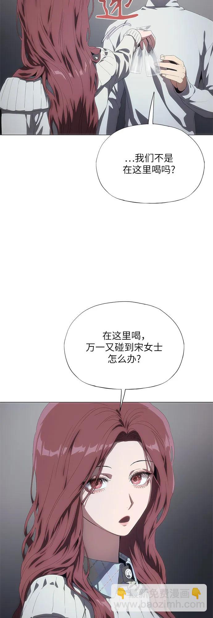 第35话34
