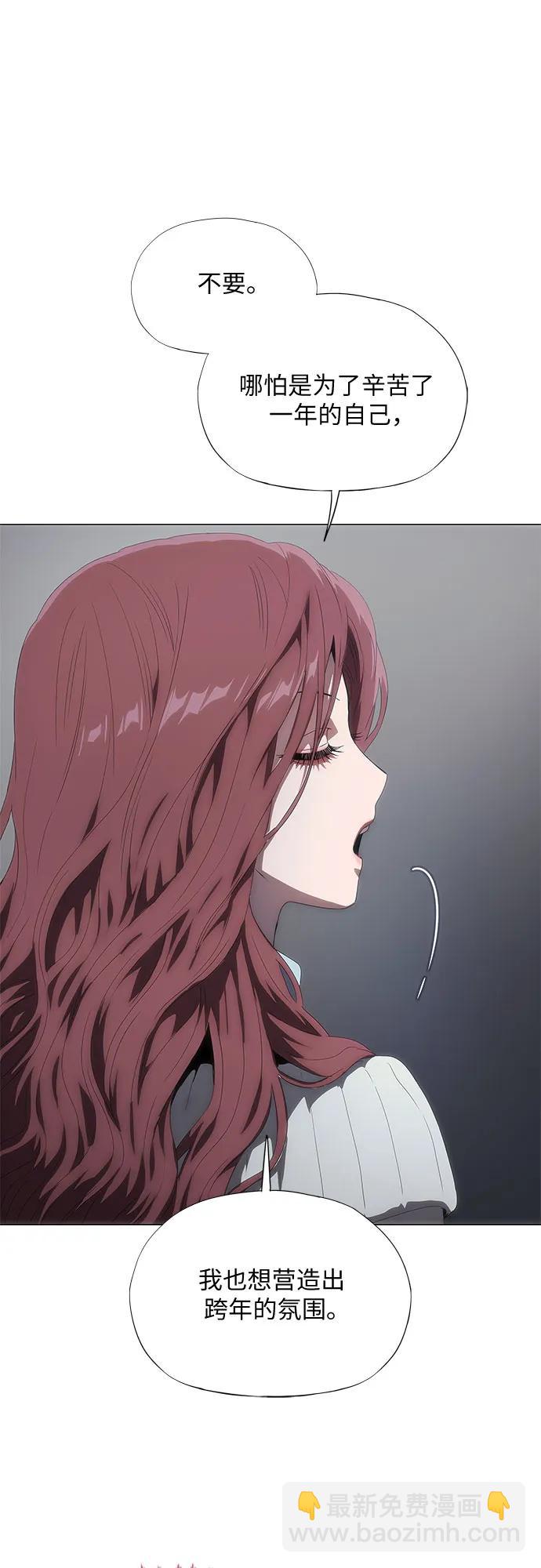 第35话37