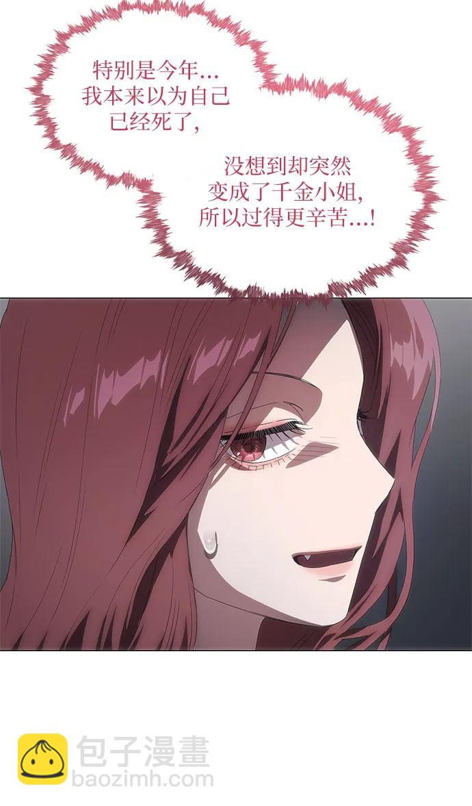 第35话38