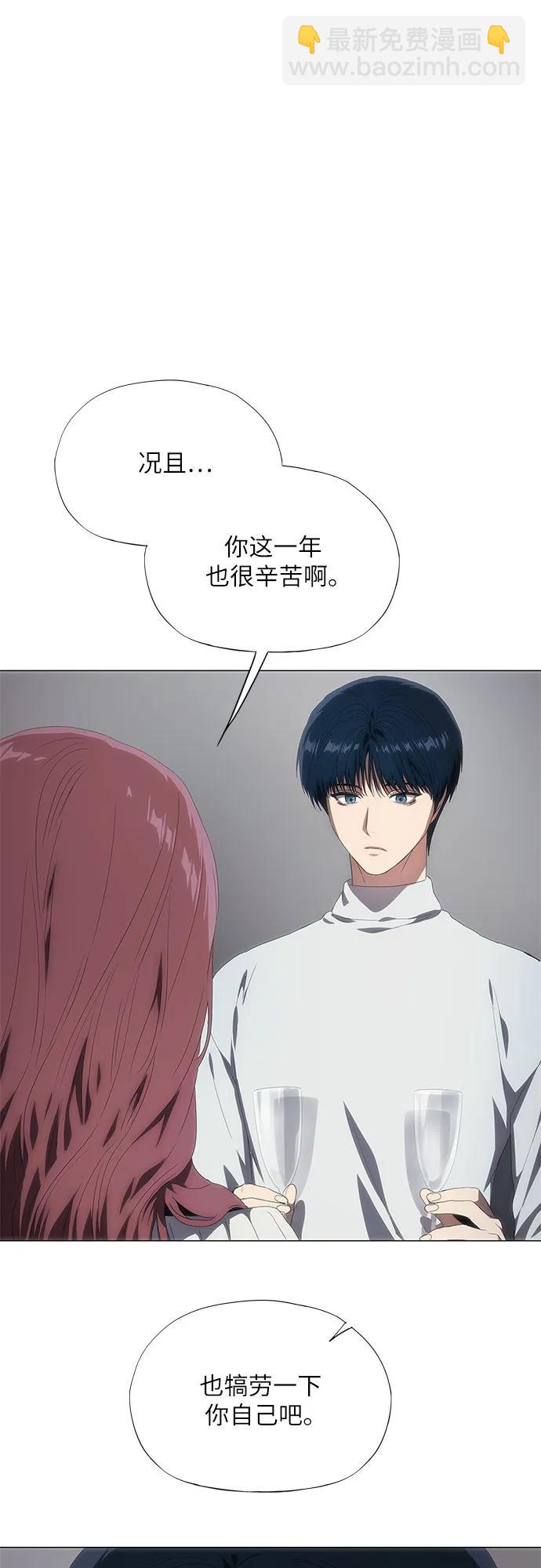 第35话39