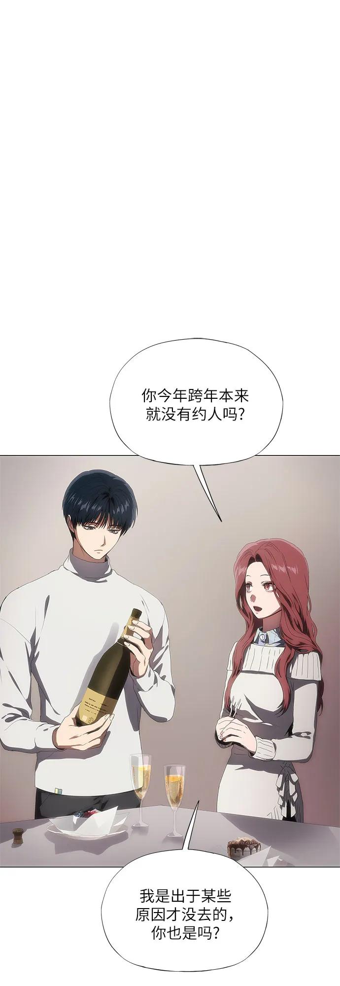 第35话43