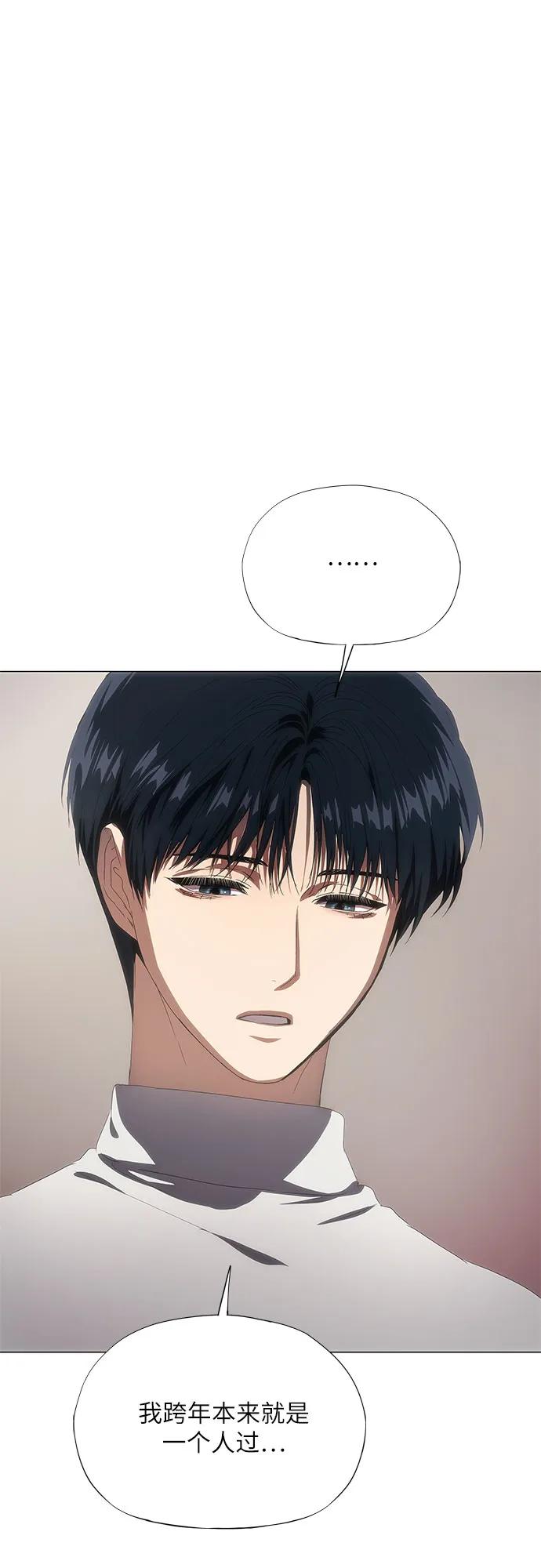 第35话44